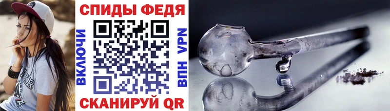 АМФ 98% Оренбург