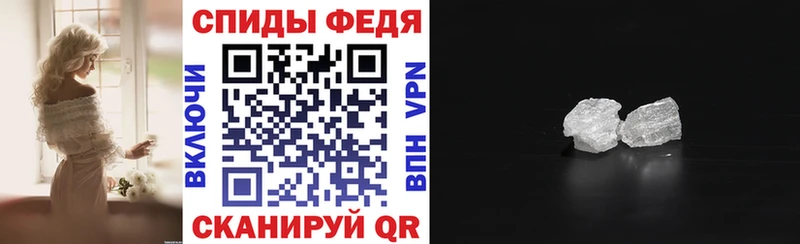 АМФ 97% Оренбург