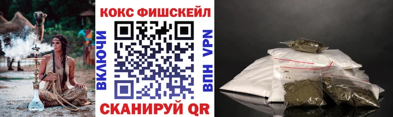 Кокаин Перу  OMG ТОР  Оренбург 
