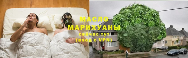 меф Богородск