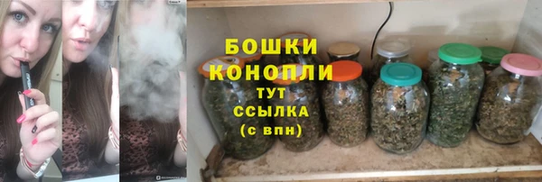 наркотики Богданович