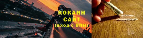 наркотики Богданович