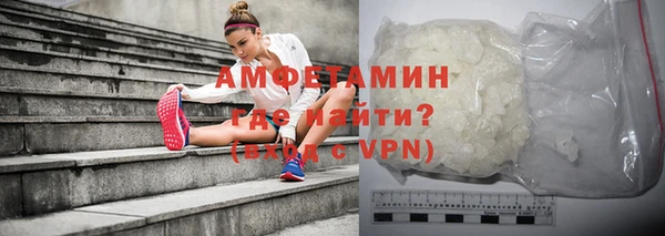 каннабис Бронницы
