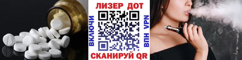 где купить   Оренбург  LSD-25 экстази ecstasy 