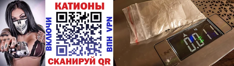 где купить наркотик  Оренбург  блэк спрут как войти  Мефедрон мяу мяу 