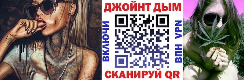 Бошки Шишки гибрид  наркошоп  Оренбург 